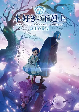 幸运星