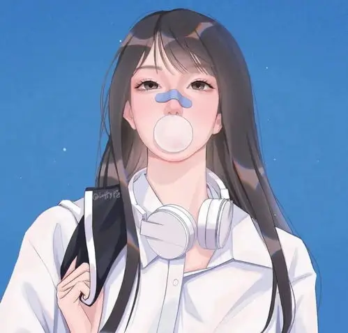 日常控